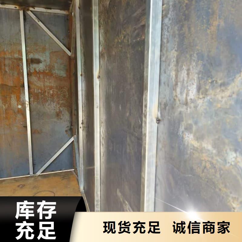CT室防护移动定制-CT室防护移动厂家
