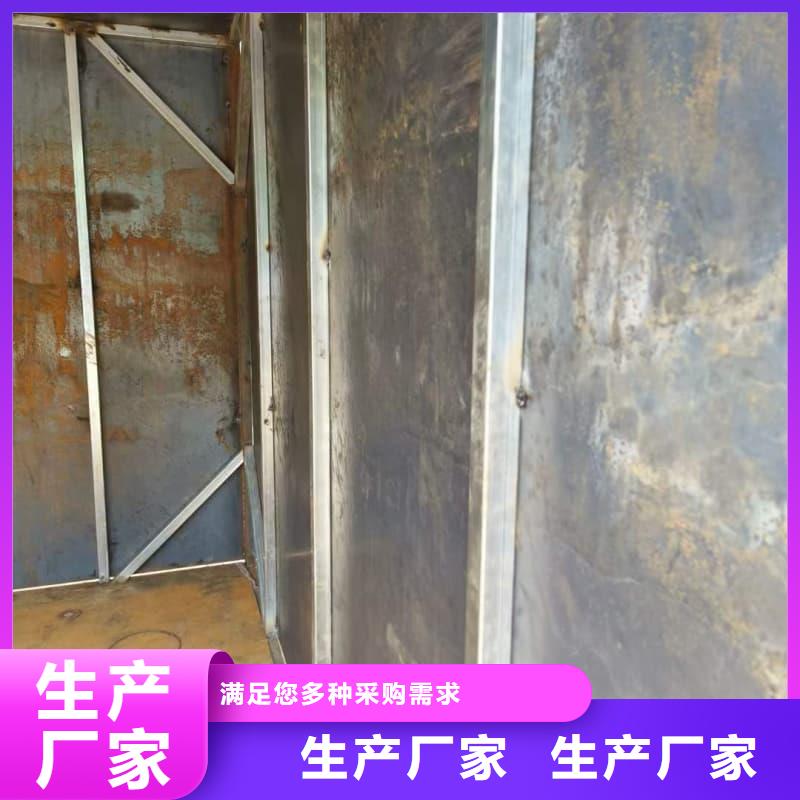 #固定式铅房#-重信誉厂家