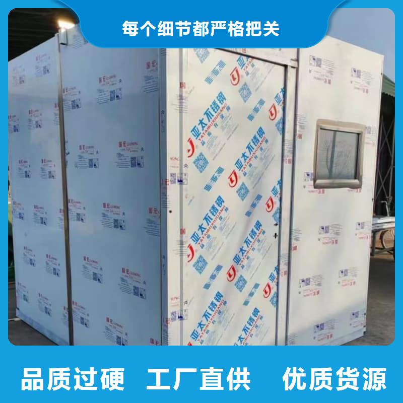 工业探伤铅房报价格