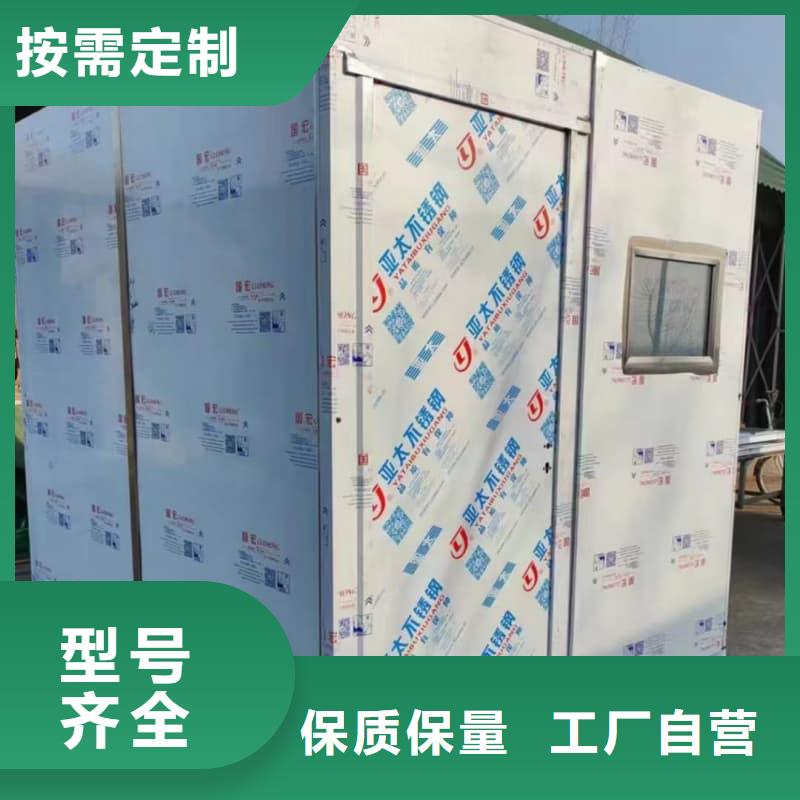优惠的固定式铅房供应商