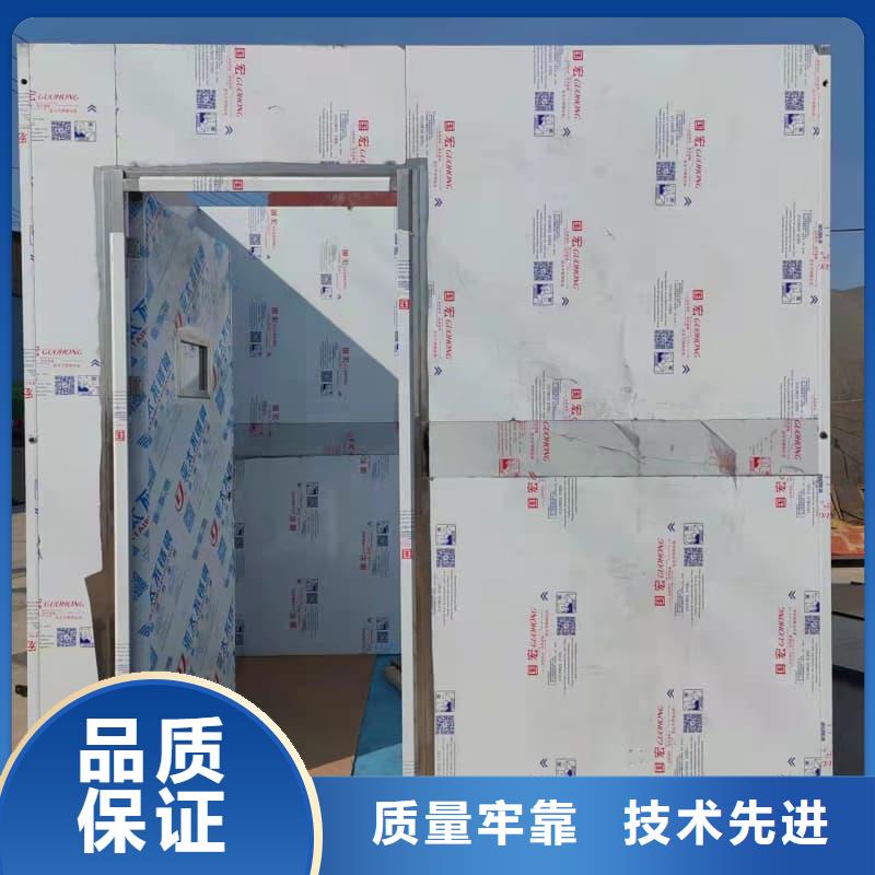 【图】移动铅房价格