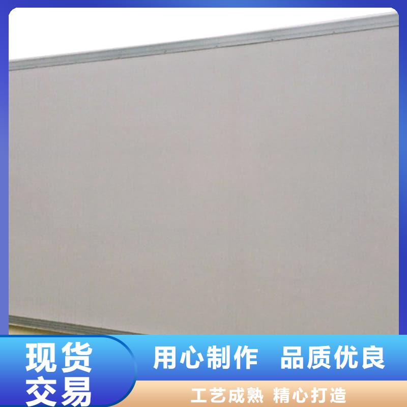 【图】移动铅房价格