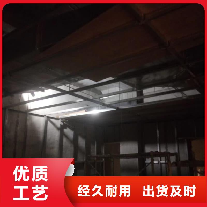 有现货的电磁屏蔽防护装修批发商