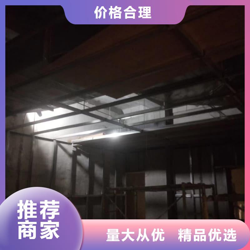 诚信为本牙科室防护改造厂家