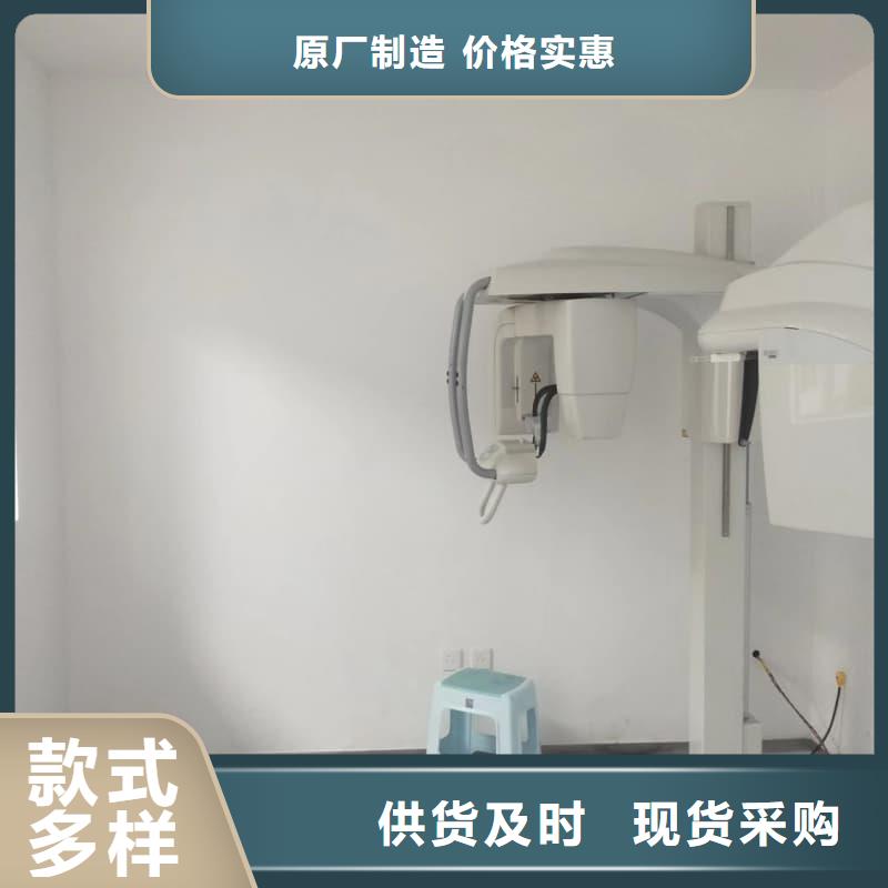 生产防辐射墙面铅板的厂家