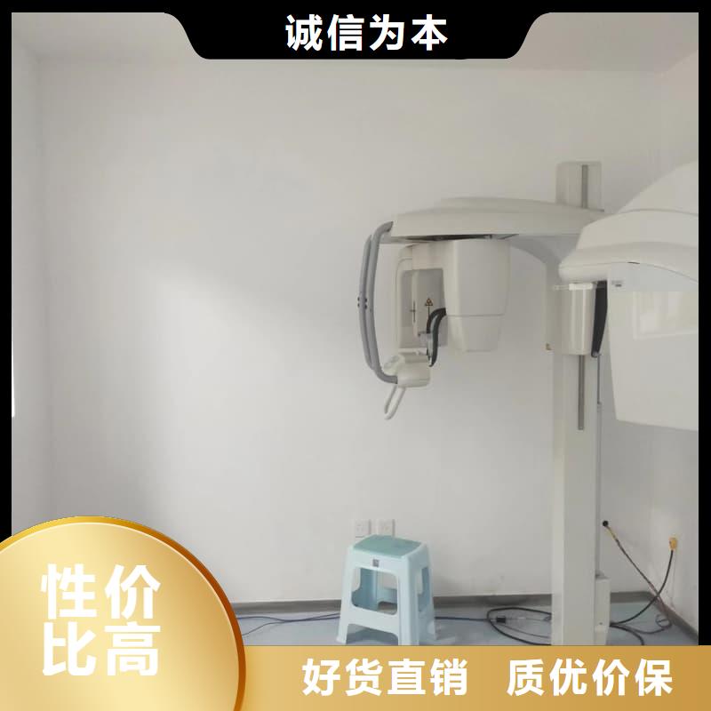 可靠的工业探伤板安装生产厂家