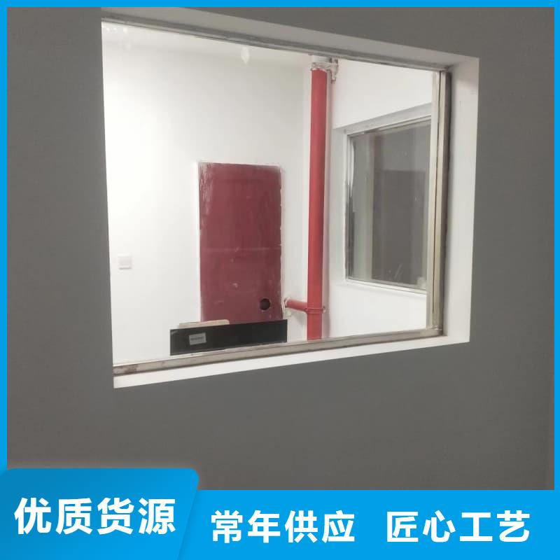 防辐射钡板包你满意