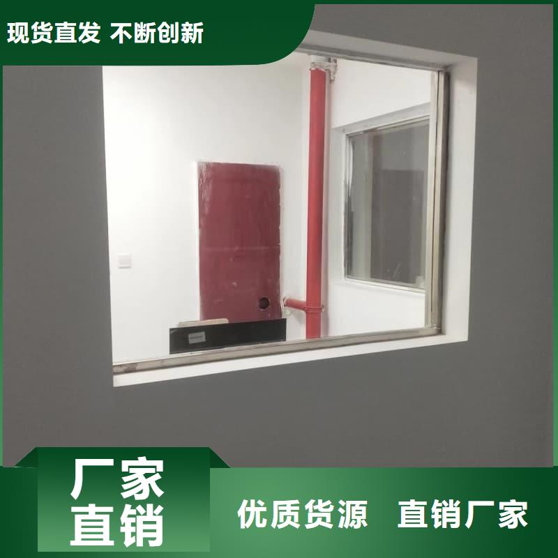 #防辐射工程材料#性价比高