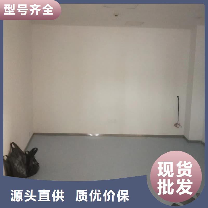 防护施工品质有保障