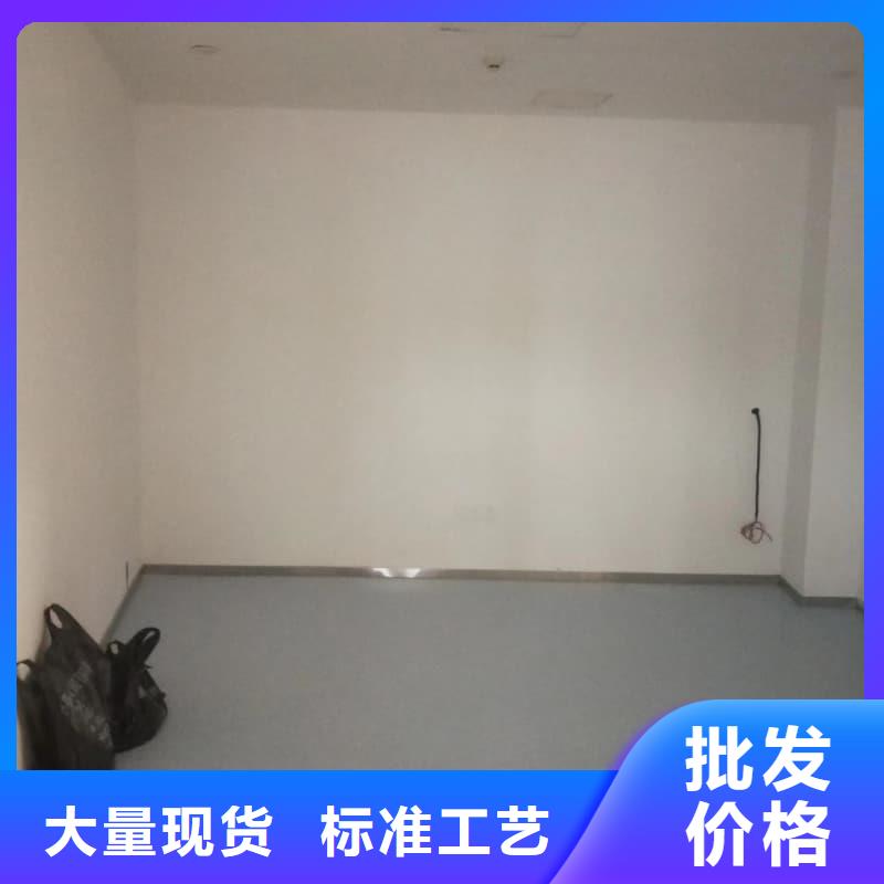 防辐射墙面铅板现货厂家