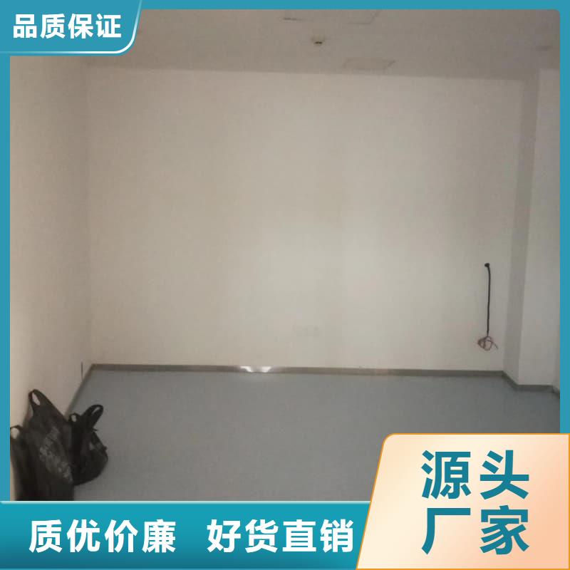 防护施工让利批发
