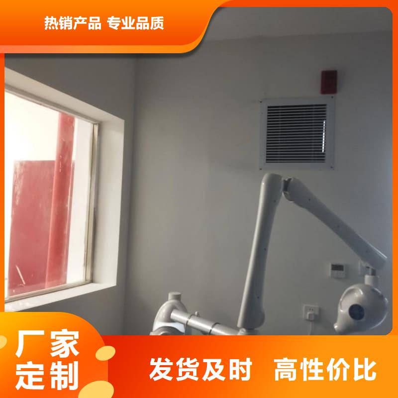 口腔科防护建设定制-口腔科防护建设厂家