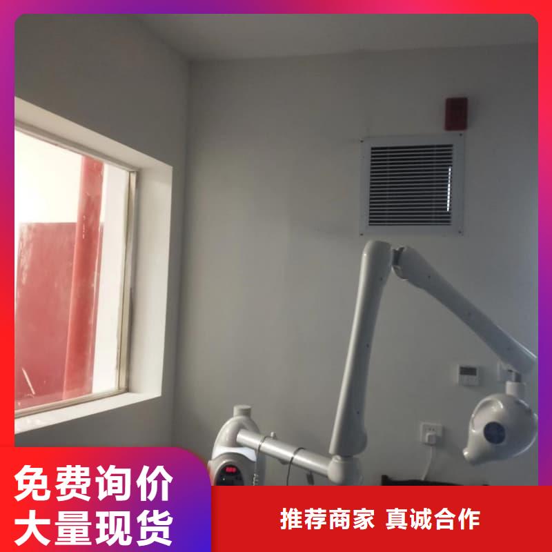 选择正规CT机房防辐射施工厂家