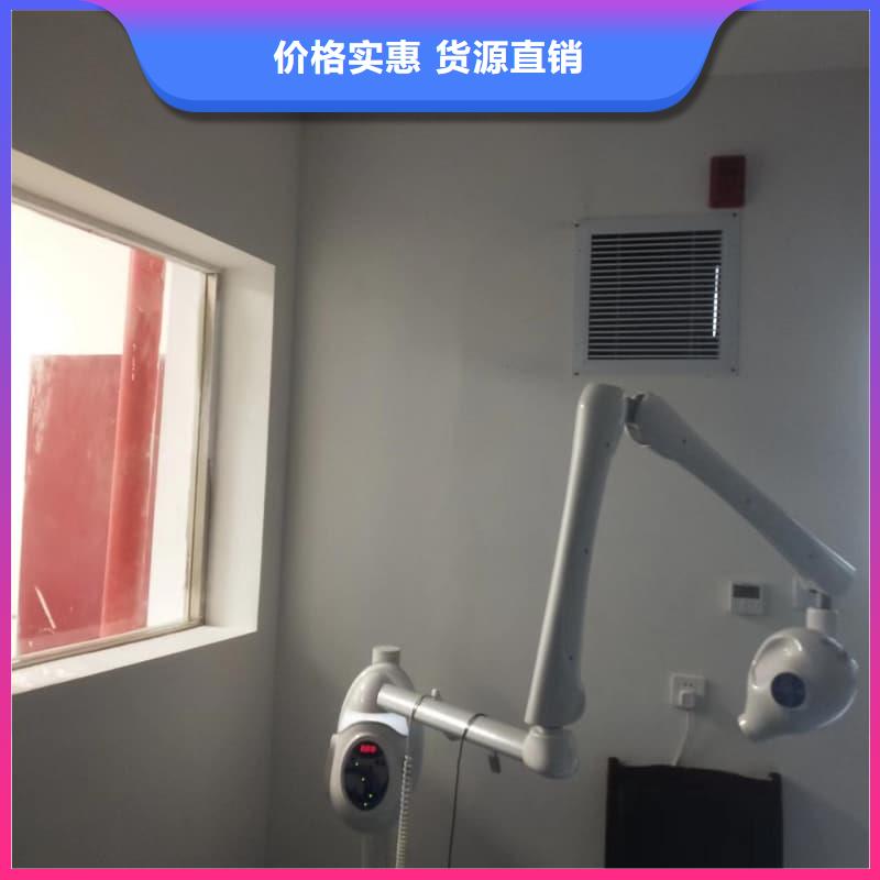 价格合理的DR室装修改造厂家