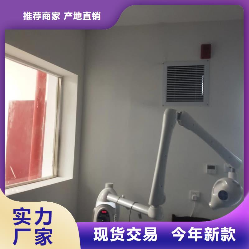 口腔科防护建设 资质齐全