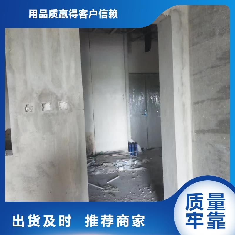 电磁屏蔽防护装修正规实体厂家