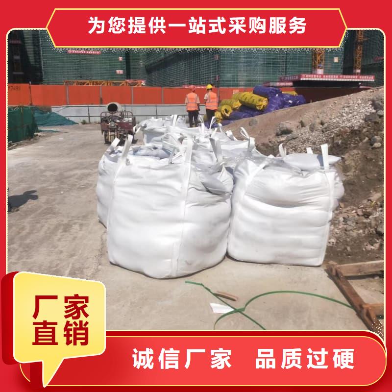 射线防护工程质量稳妥