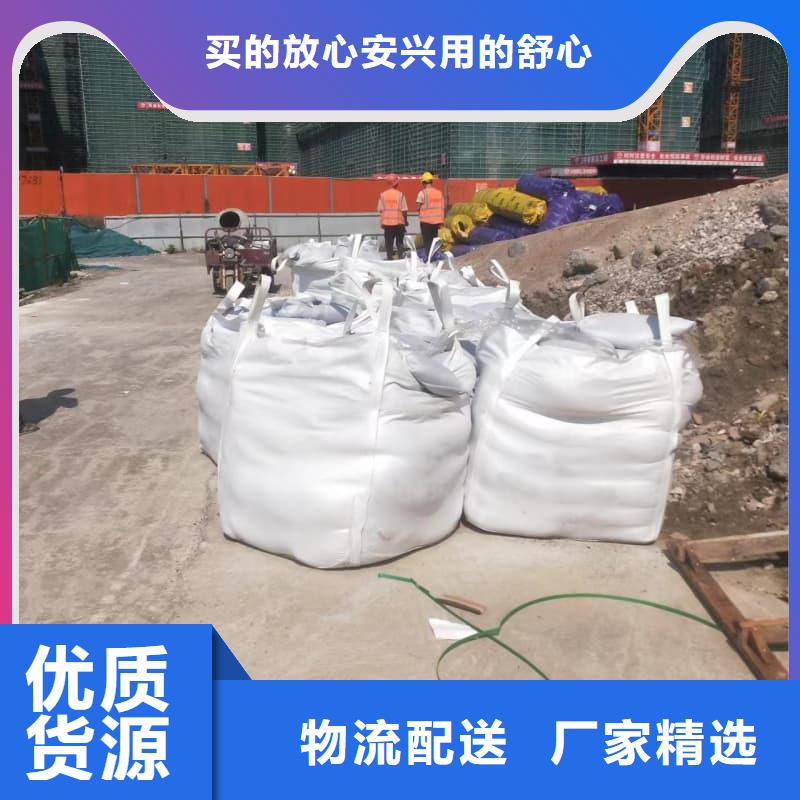 防辐射硫酸钡板包你满意