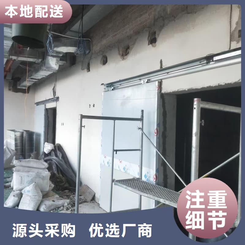 电磁屏蔽防护装修正规实体厂家