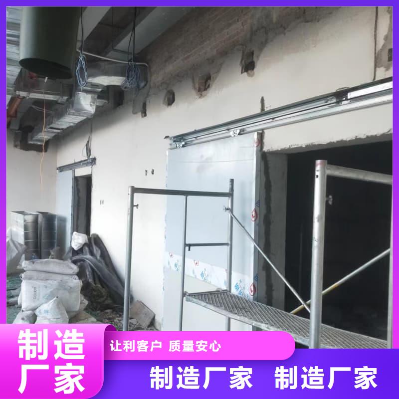 射线防护工程厂家-为您服务