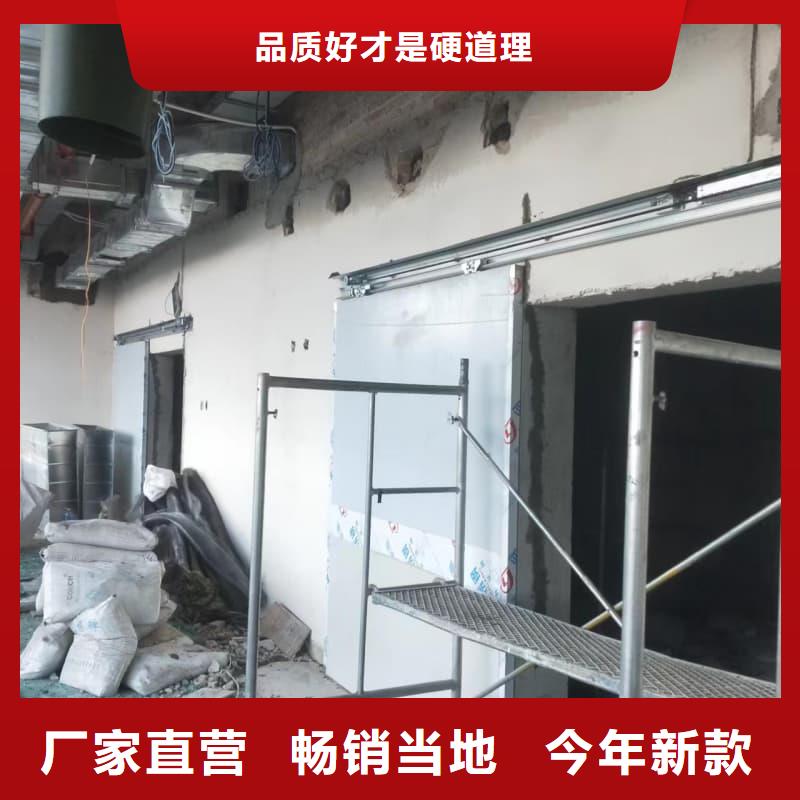 防辐射铅板施工改造实力雄厚