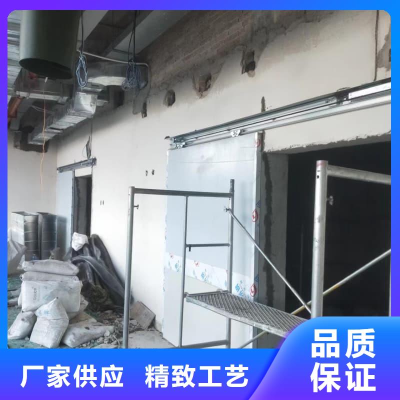 #防辐射工程材料#性价比高
