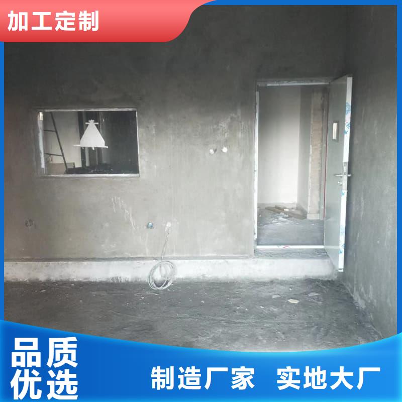 电磁屏蔽防护装修正规实体厂家
