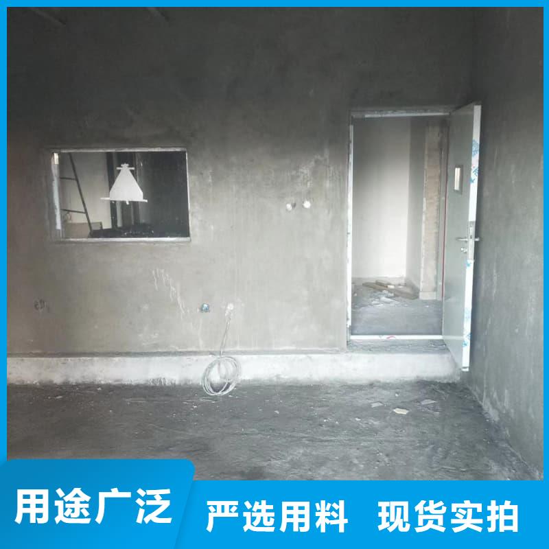 省心：硫酸钡板防辐射厂家