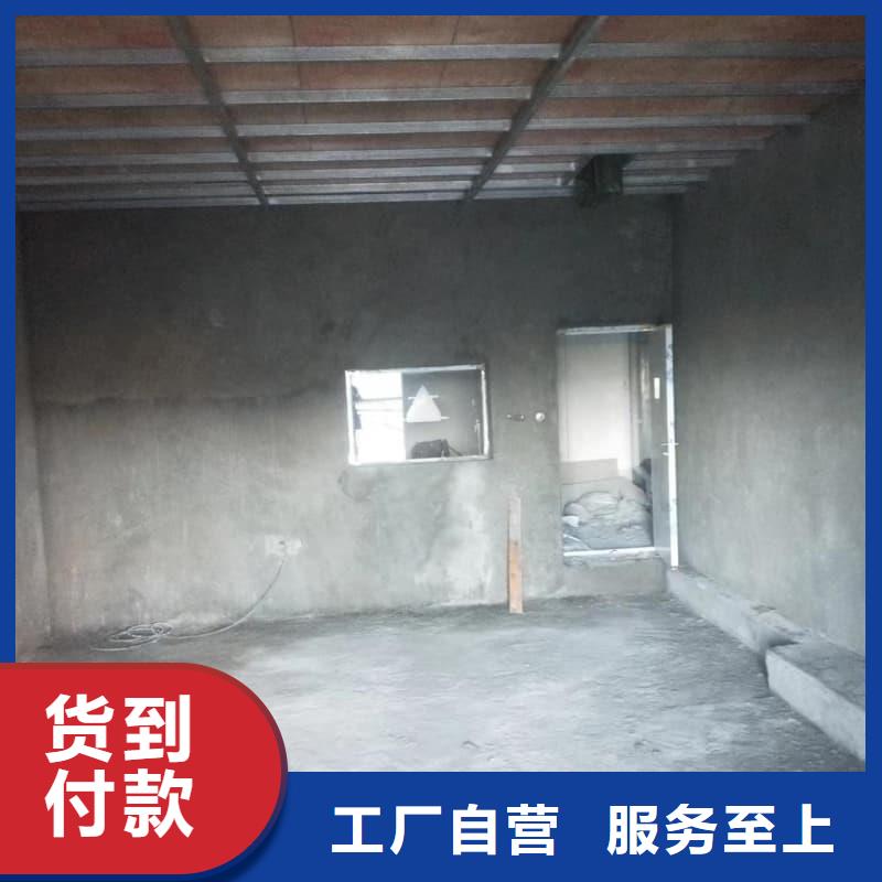 电磁屏蔽防护装修正规实体厂家