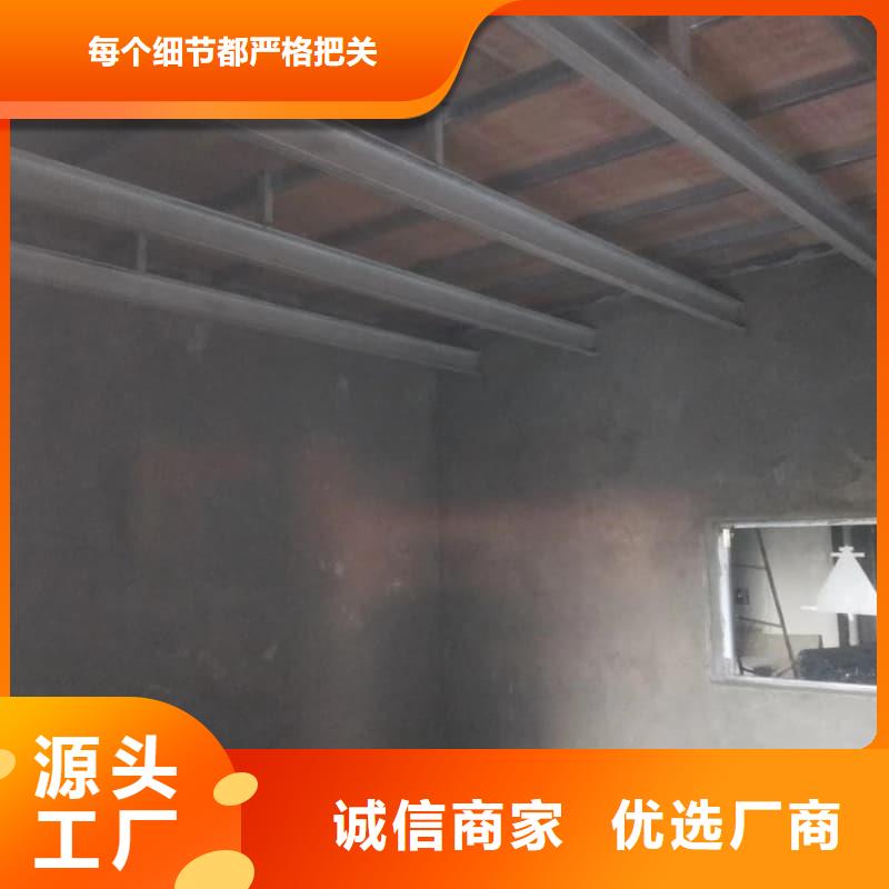 库存充足的射线防护材料板批发商