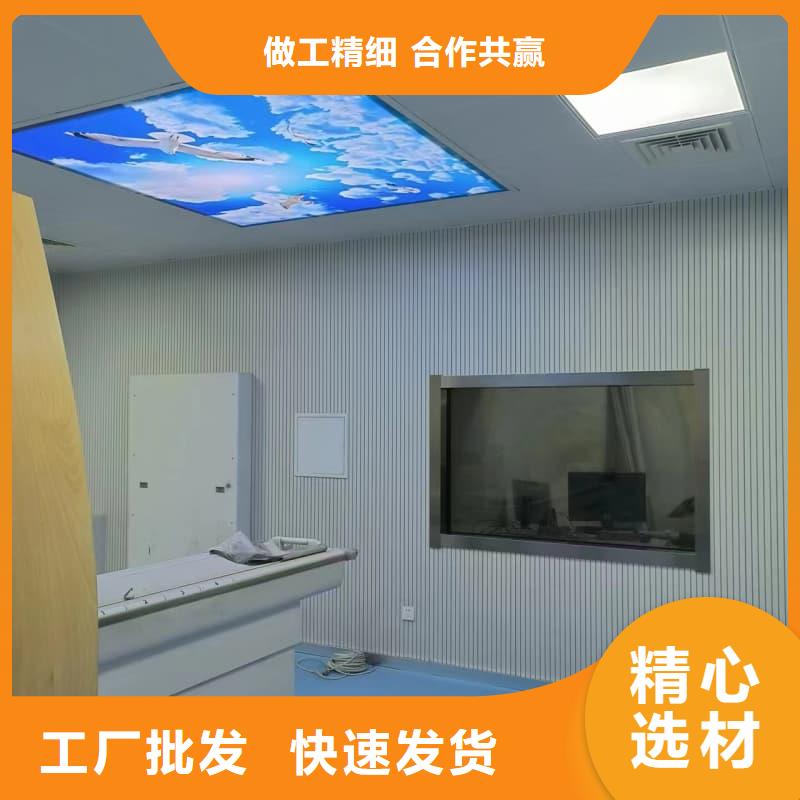 防辐射工程今日行情