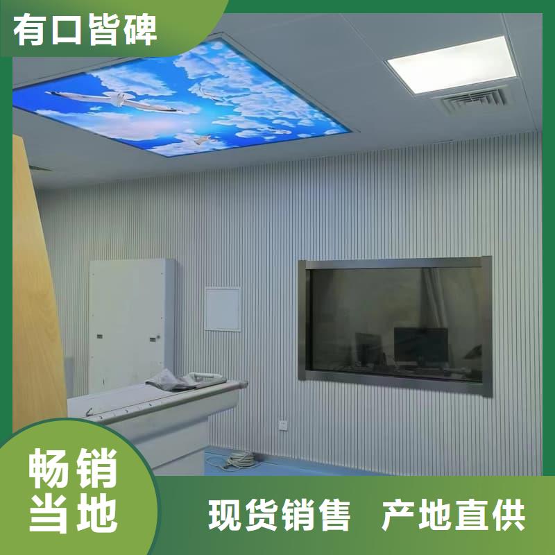 拍片室防辐射改造 _[誉恒射线防护器材有限公司]