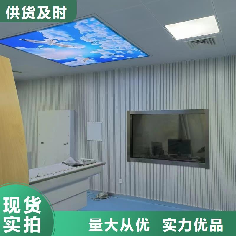 防辐射工程材料市场行情