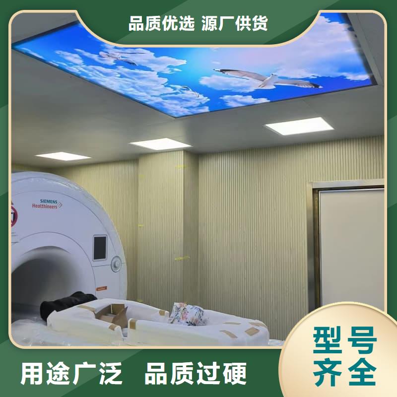 防辐射铅工程厂家-优惠