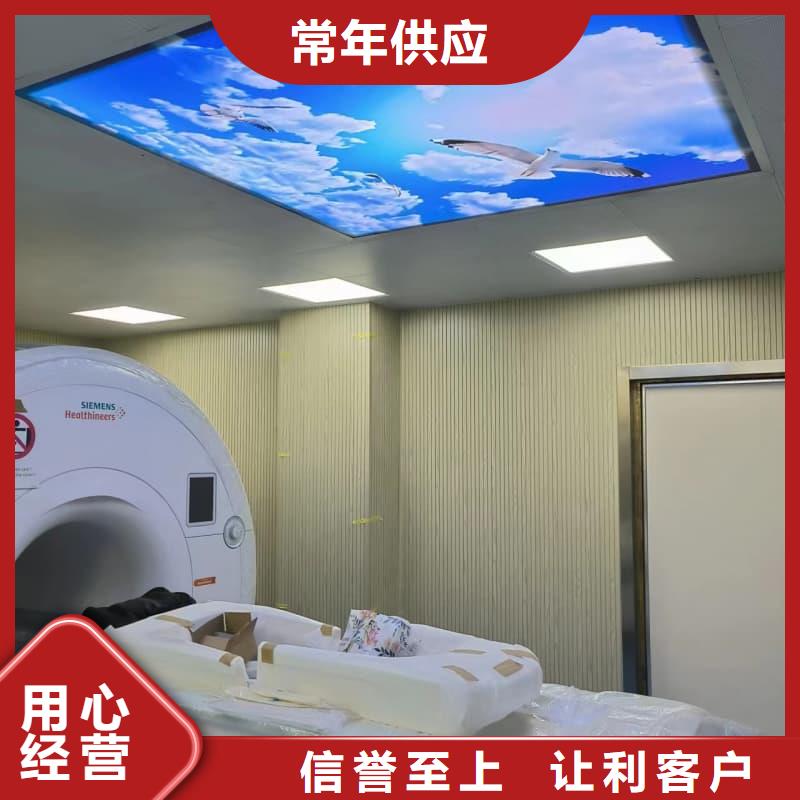 值得信赖的硫酸钡板防辐射生产厂家