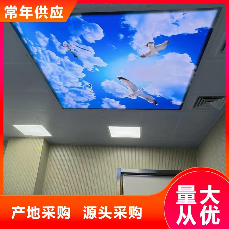 射线防护工程施工厂