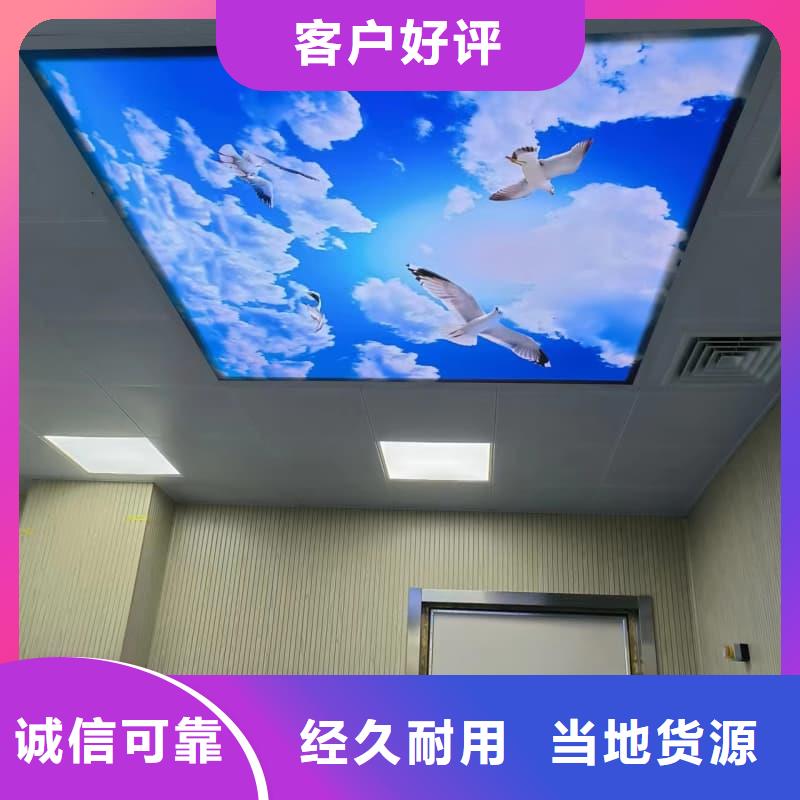 射线屏蔽工程、射线屏蔽工程厂家