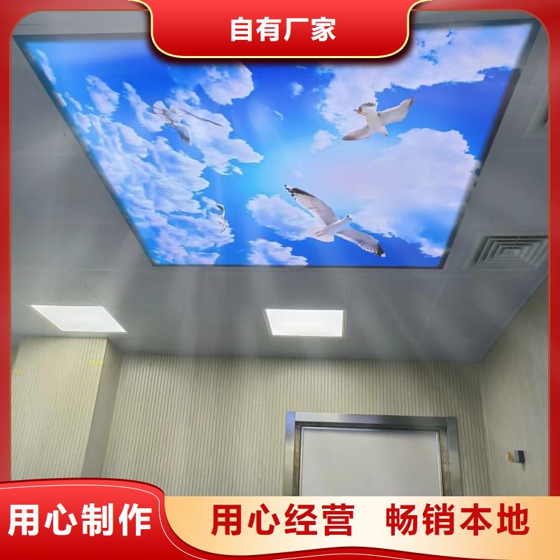 口腔科射线防护工程口碑良好