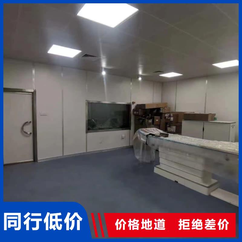 供应批发生产射线防护门铅房-省钱