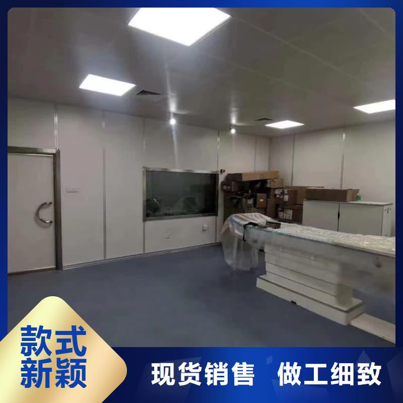 拍片室防辐射改造 _[誉恒射线防护器材有限公司]