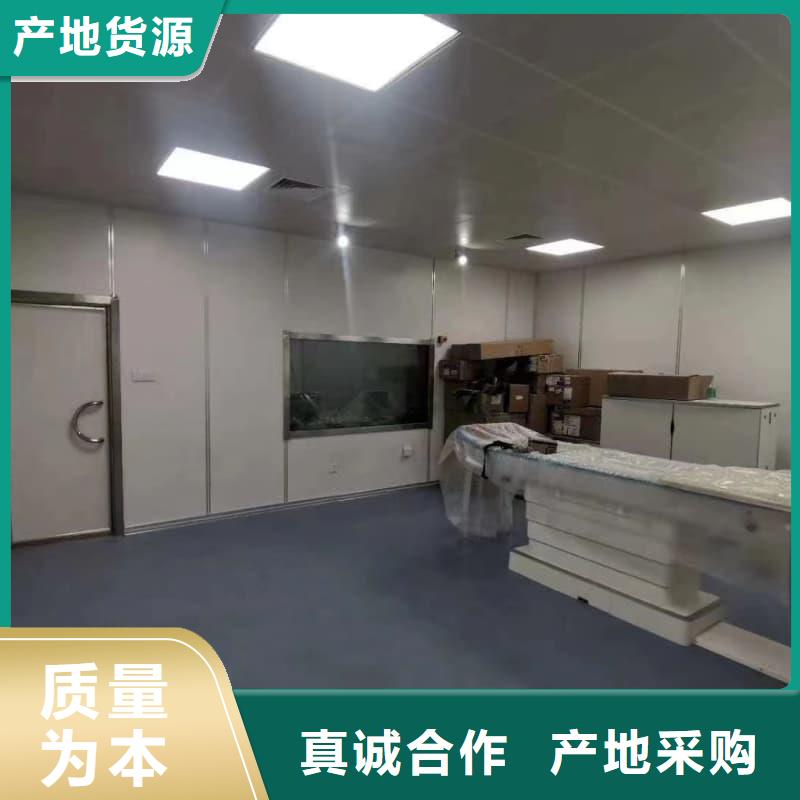 生产射线防护门铅房-生产射线防护门铅房可定制