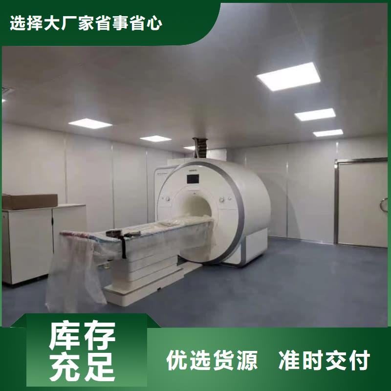 防辐射硫酸钡板包你满意