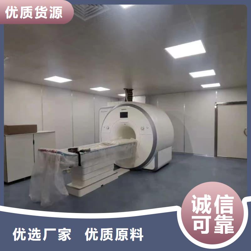硫酸钡板防辐射工厂直供