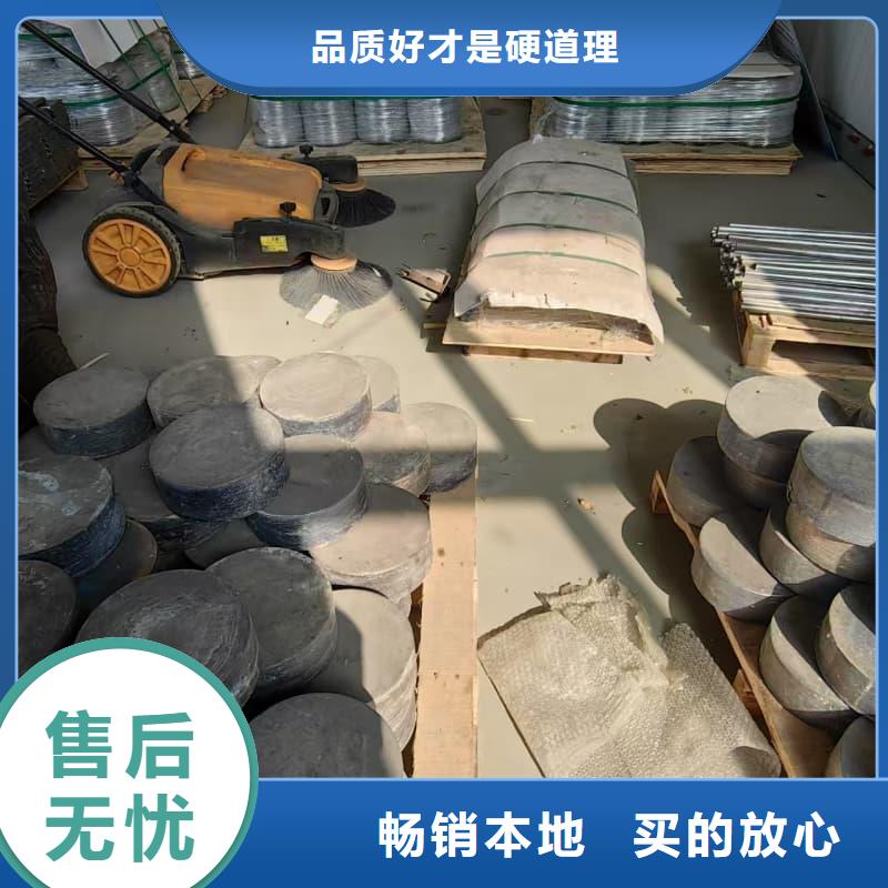 防辐射硫酸钡板制造厂
