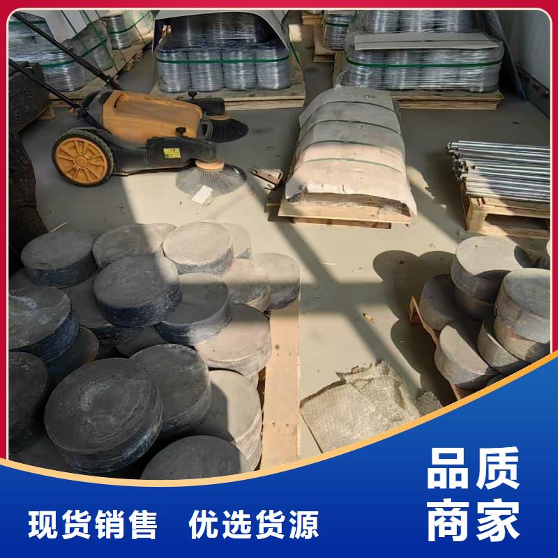 重信誉射线防护工程供货厂家