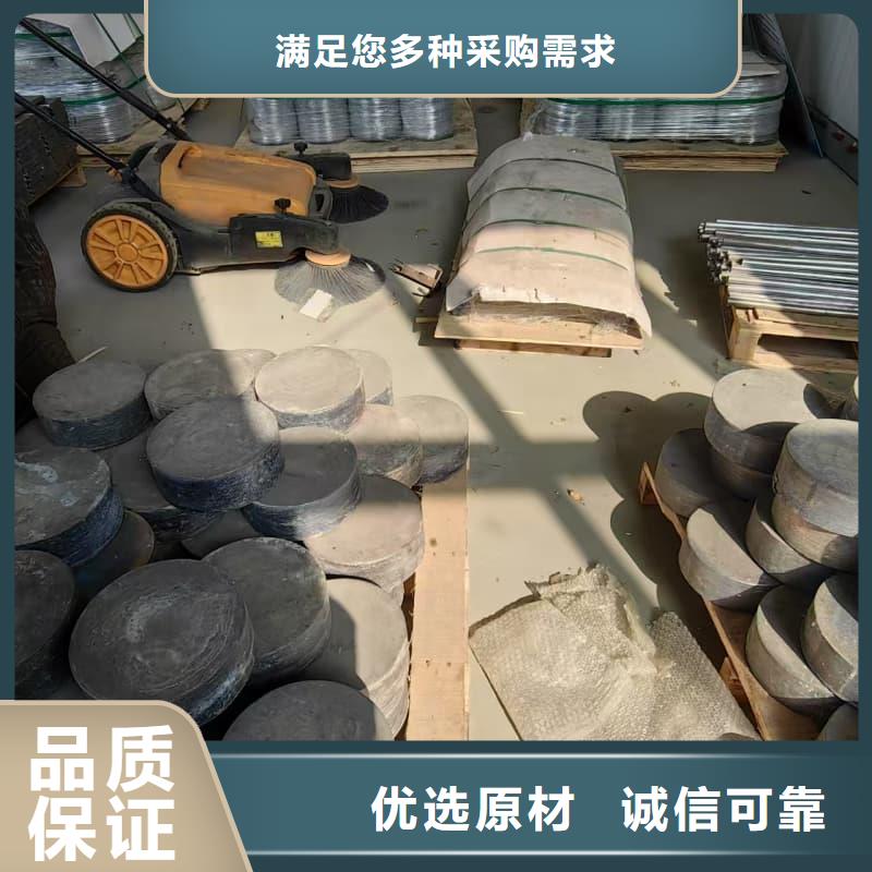 选牙科室防护改造-现货充足有保障