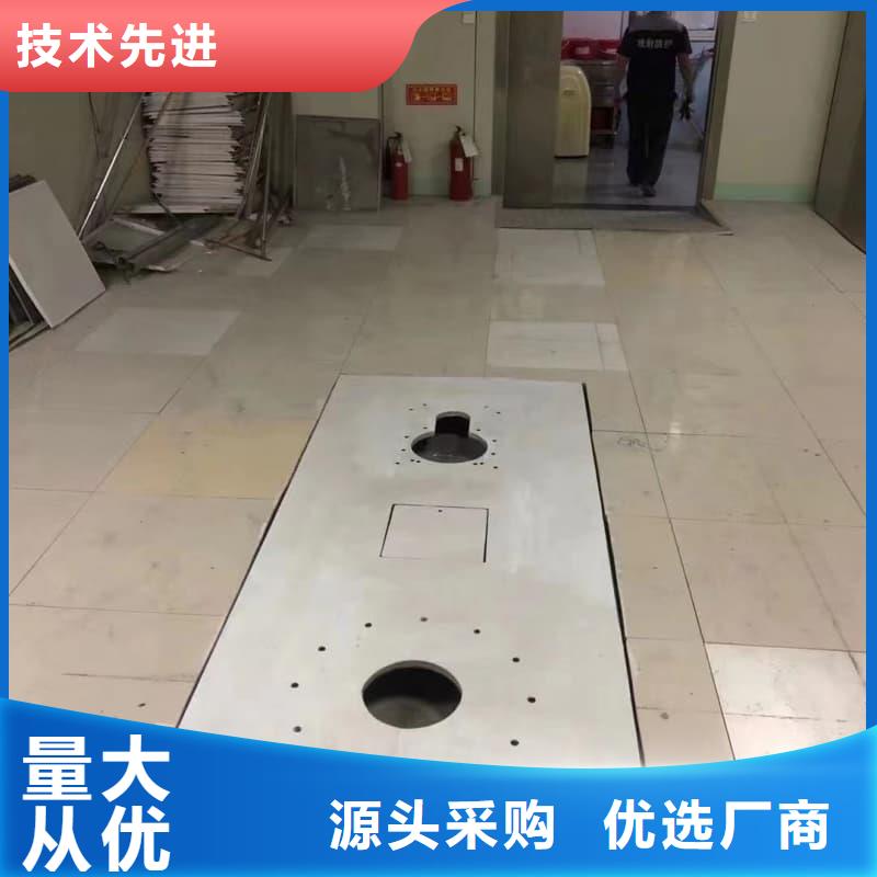 防辐射工程材料市场行情