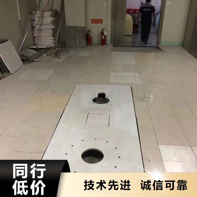 射线防护材料板-射线防护材料板质优价廉