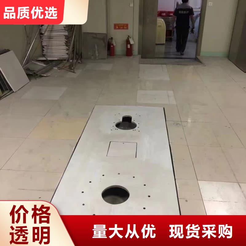 工业探伤铅板定制加工质保一年