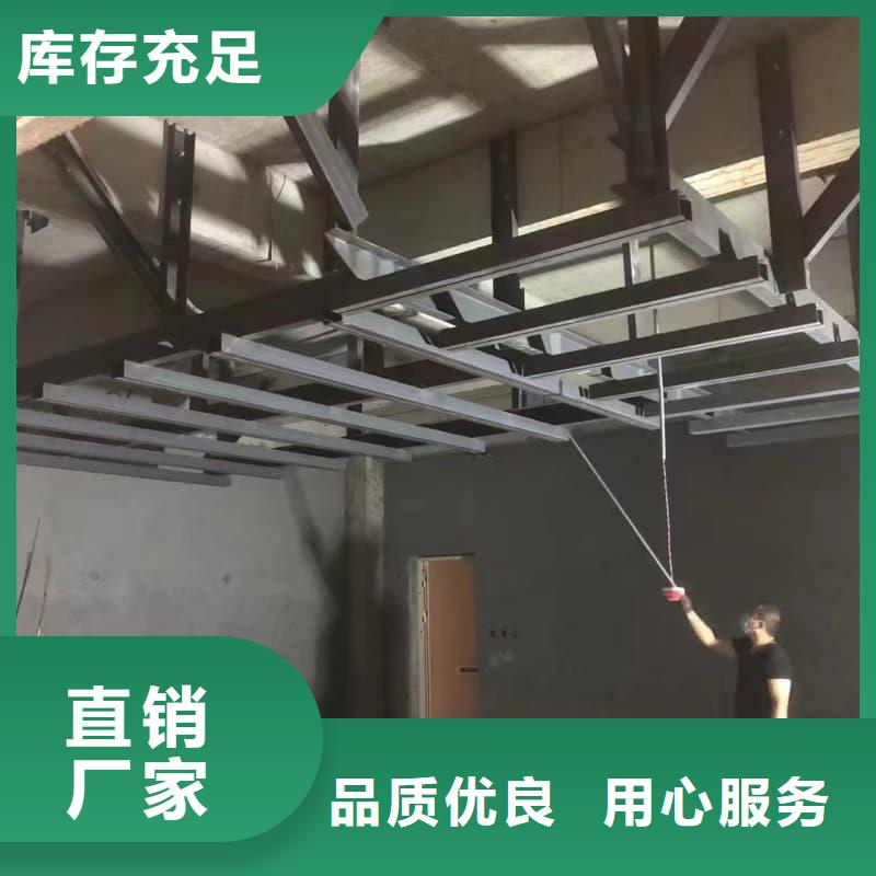 省心：硫酸钡板防辐射厂家